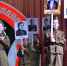Полный размер - Газета Вестник Приграничья