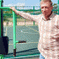 Полный размер - Газета Вестник Приграничья