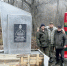 Полный размер - Газета Вестник Приграничья