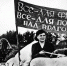 Полный размер - Газета Вестник Приграничья