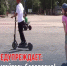 JPEG Файл - ОМВД Пограничного района 