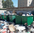 Полный размер - Газета Вестник Приграничья