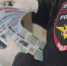 Полиция предупреждает жителей Пограничного о росте телефонного мошенничества - ОМВД Пограничного района 