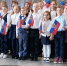 Полный размер - Газета Вестник Приграничья